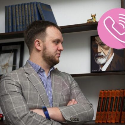 Психолог Юрий Ефимов онлайн